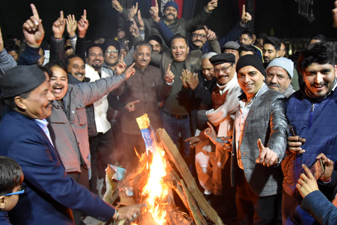 Lohri festival celebrated by Bhangra