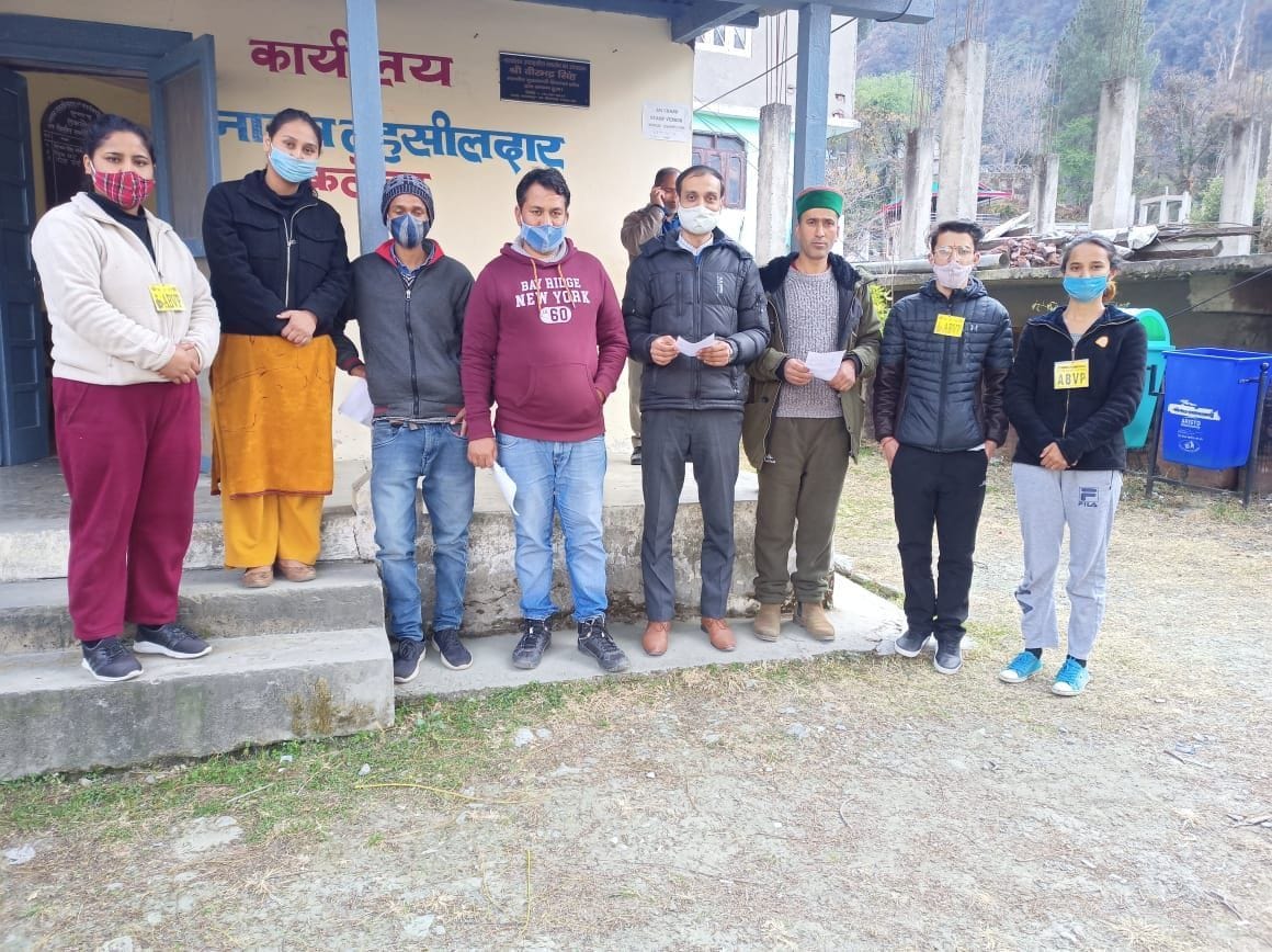 vivekanand jayanti in Rampur