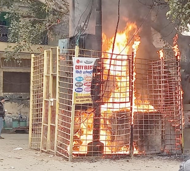 electric problem in sambhal