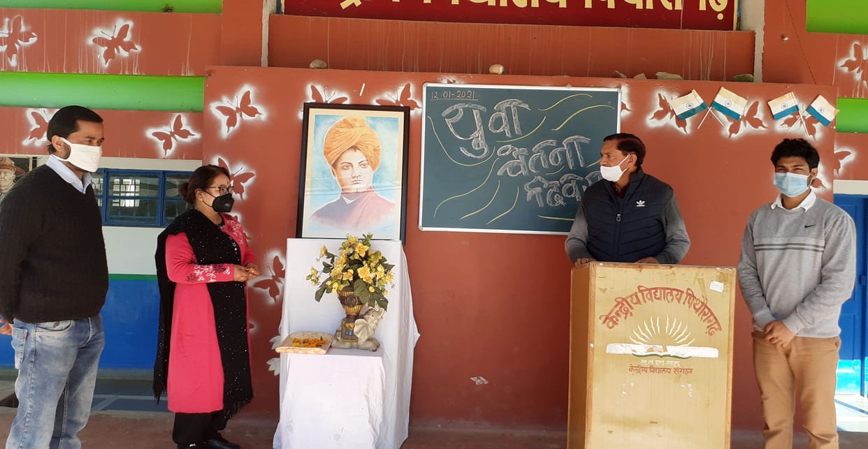 Youth pledged to follow Swami Vivekananda's ideals