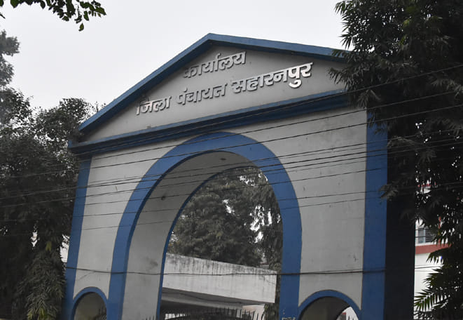 Zilla Panchayat involved in controversy and tussle