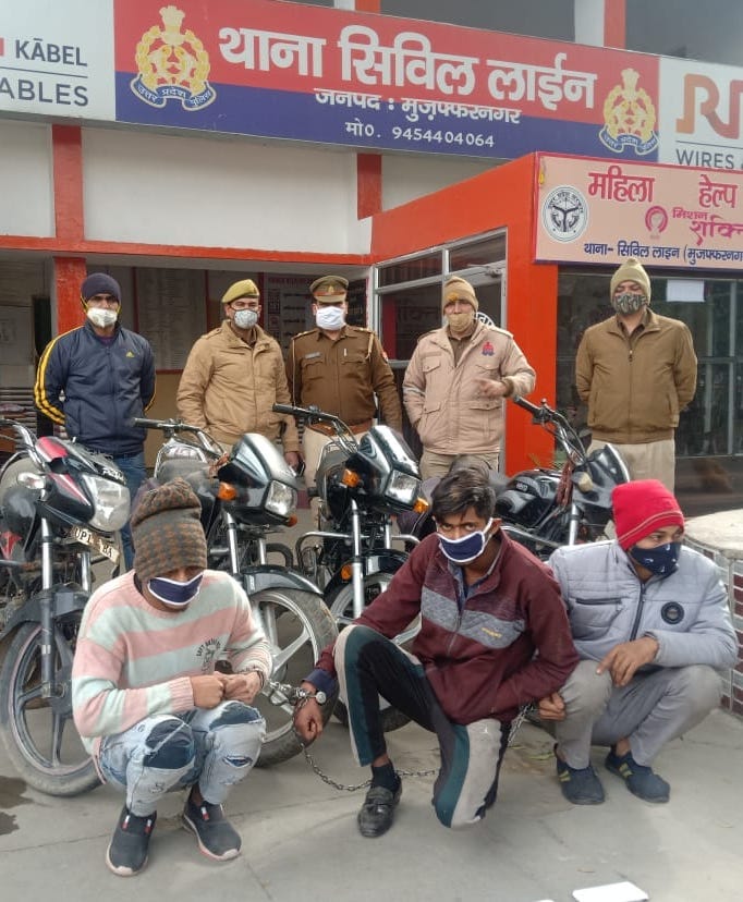 Vehicle thieves and snatchers caught from beige underpass