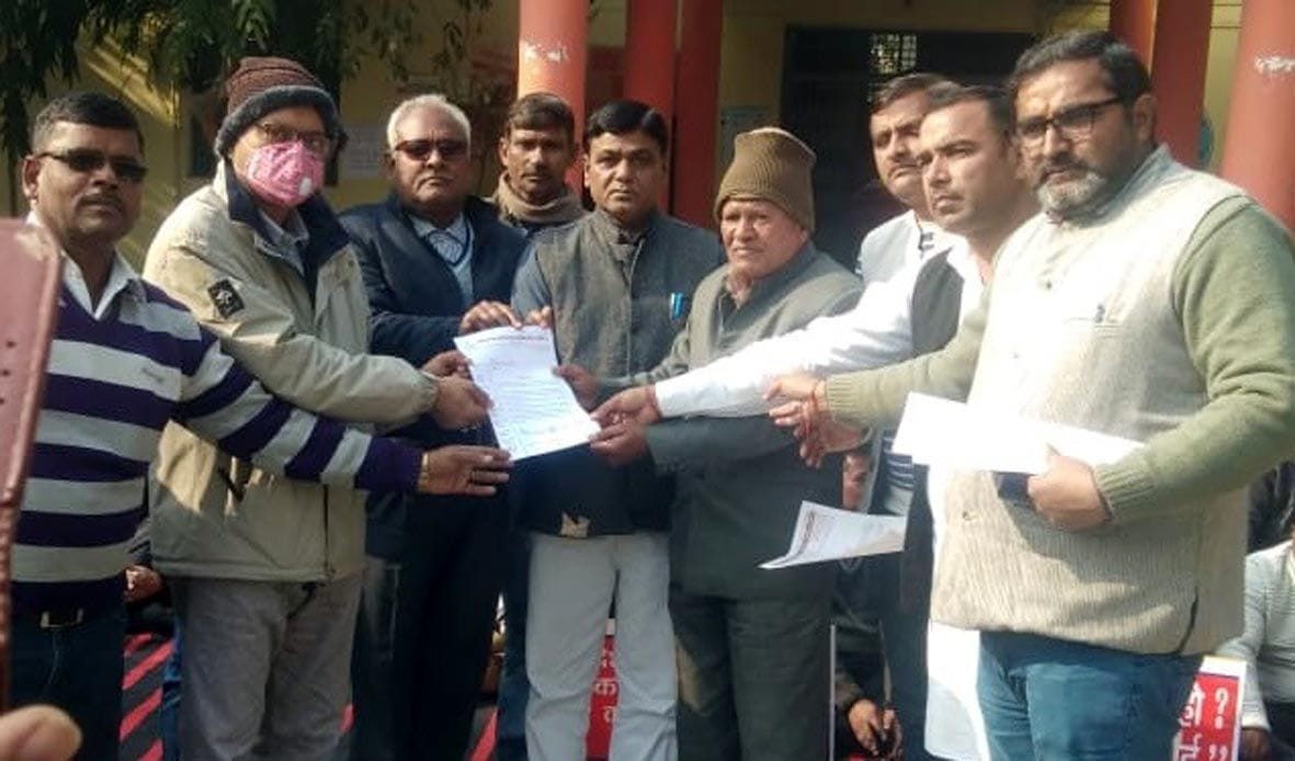 Aligarh news