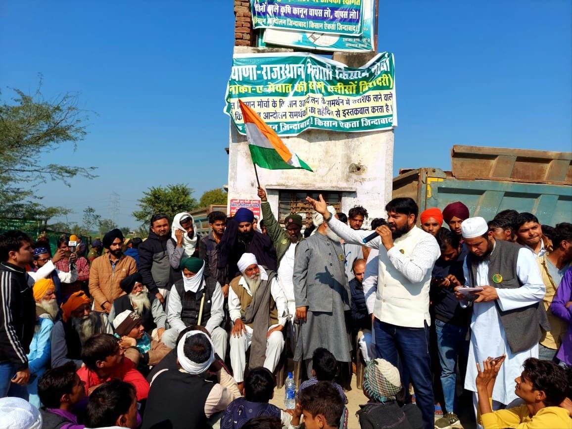 Farmers started a strike on the Sunhera border
