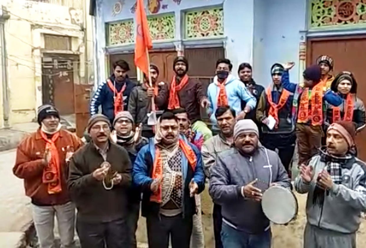 Ram mandir,padyatra for ram mandir