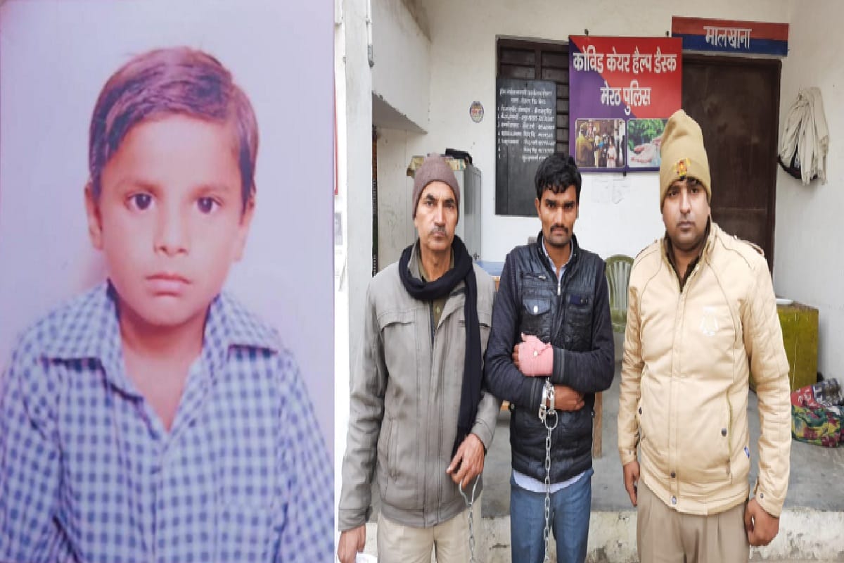 UP Crime News: A man was beaten to murder his nephew in Meerut