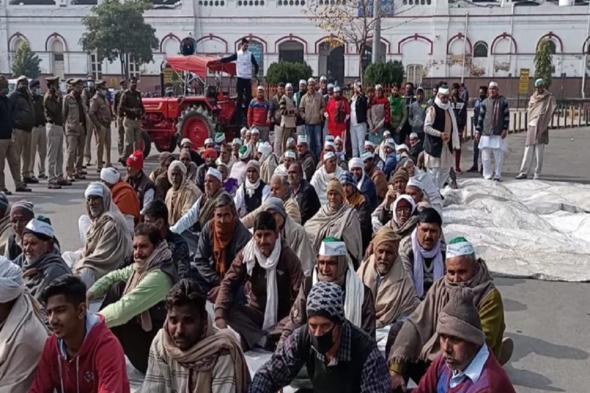 Bhakiyu Tomar group has protest start in Meerut Cantt station against the agricultural laws