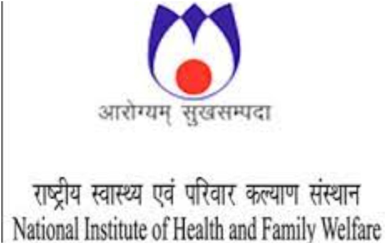 NIHFW Recruitment 2021: 20 Stenographer, MTS & various post vacancy, apply now