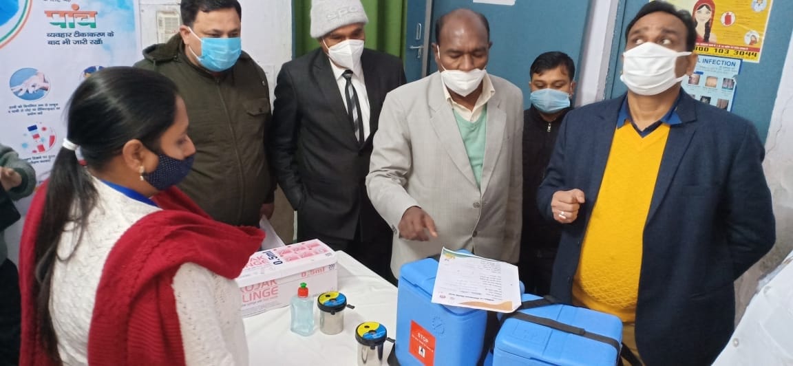 Rehearsal in 27 government hospitals in the district