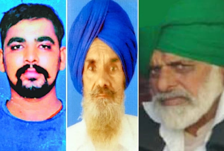 Three Farmers died due to heart attack in Muktsar and Firozpur, one Commits Suicide in Pathankot