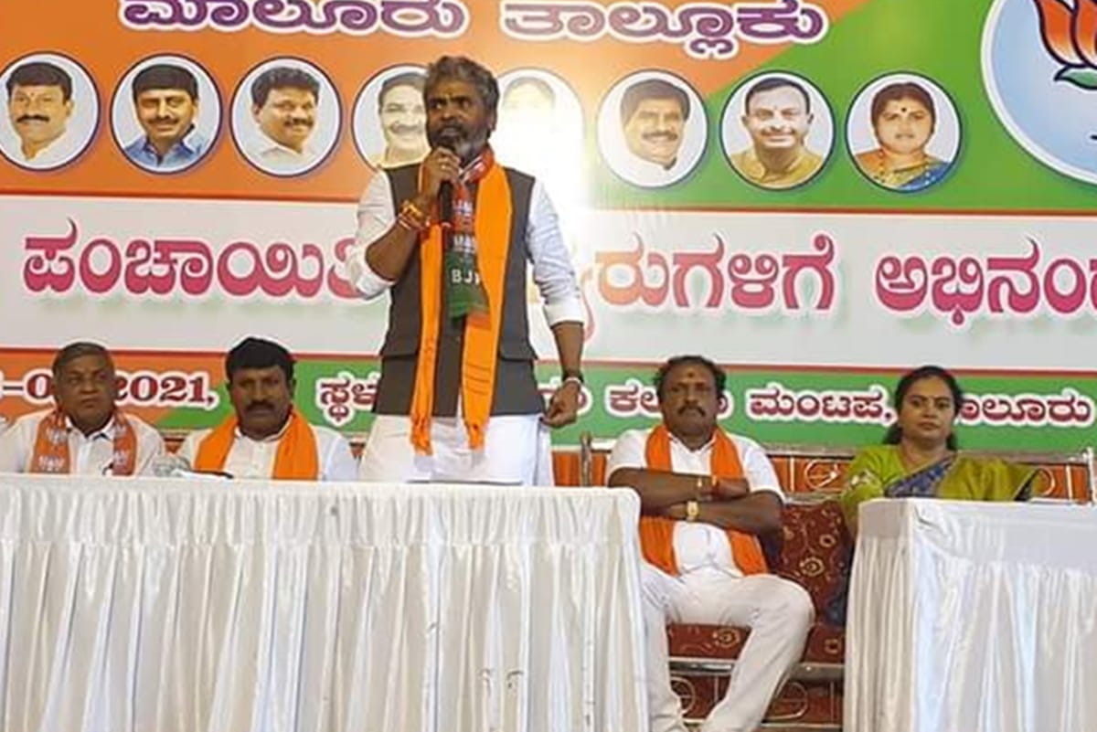 bjp mp said that farmers are paid to hold this protest at delhi borders bjp mp S Muniswamy