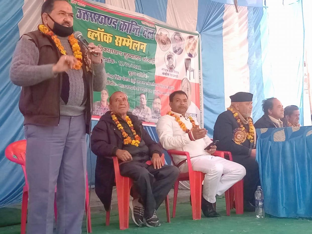 Ukrand will contest the three assembly seats in Uttarkashi