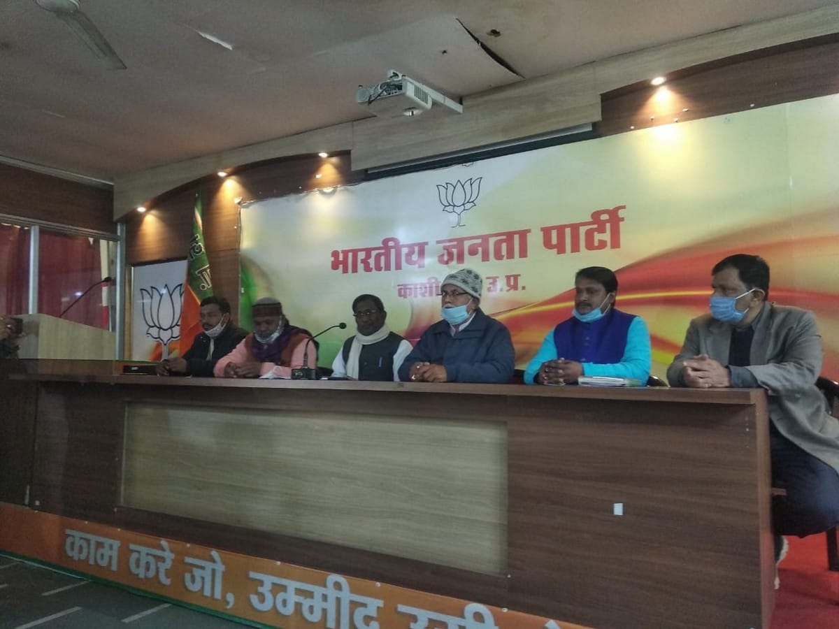 BJP state vice president said Modi government gave gift to SC ST students education budget was 5 times