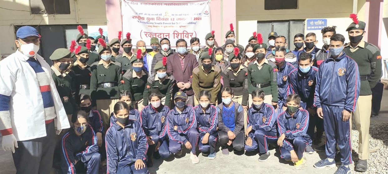Swami Vivekananda birthday celebrated with great enthusiasm