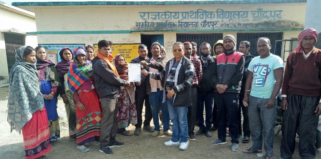 Protest Against Attachment s of Primary Schools