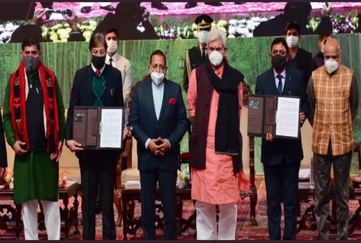 Memorandum of Understanding signed between jammu kashmir state and NECBDC for Bamboo Production