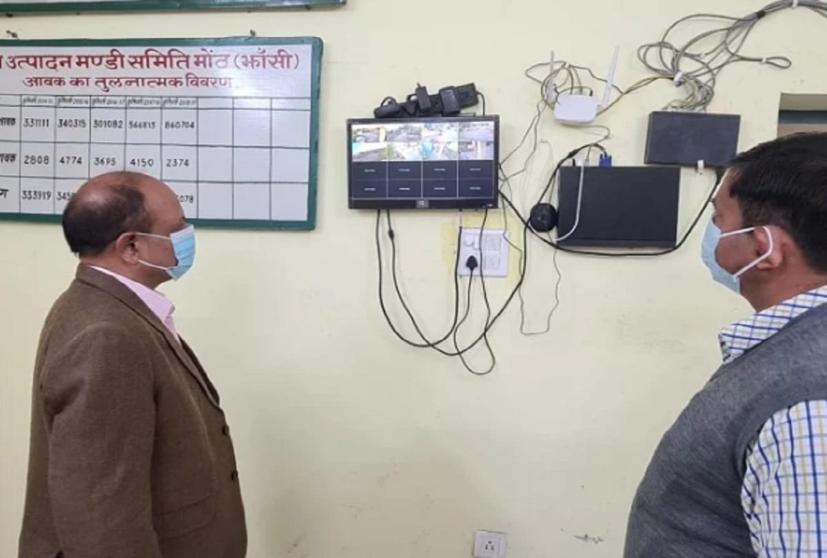 Bundelkhand all mandi will be online