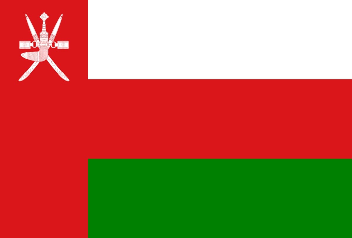 For the first time the appointment of Crown Prince has been announced in oman