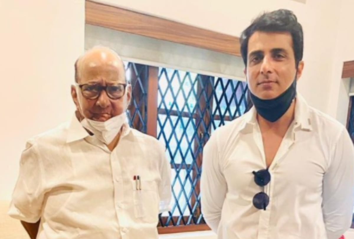 Sonu Sood visit to NCP chief Sharad Pawar residence today