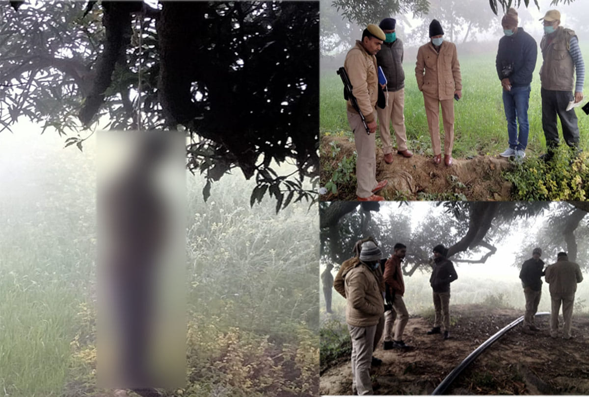 body of the father of murder accused found hanging from the tree