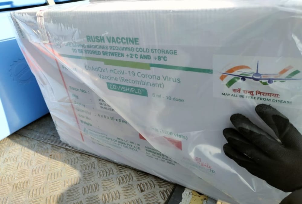Covid 19 Vaccine Dehradun News:  Be aware from Link for registration of Corona Vaccine, It may empty your bank account