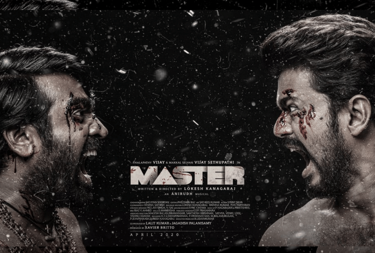 south movie master review Vijay and Vijay Sethupathi made fans crazy