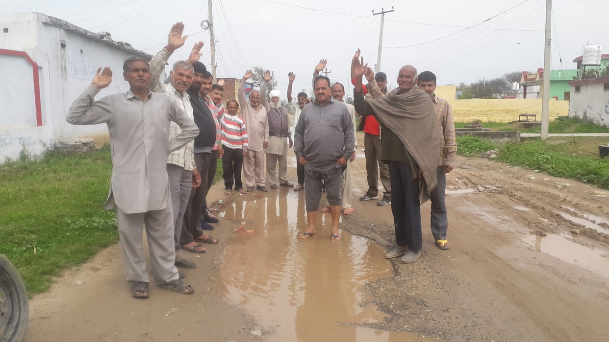 road construction