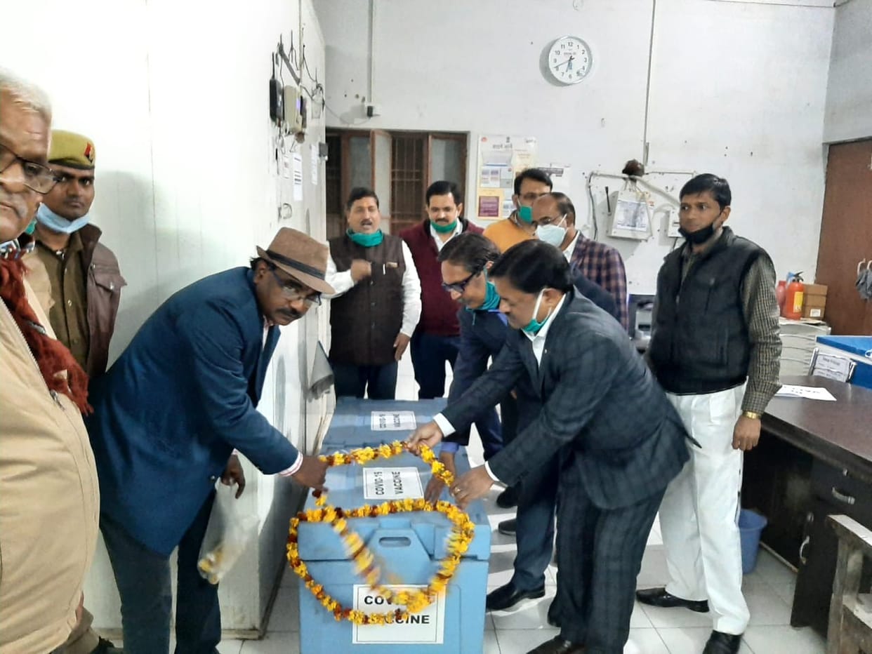 Waiting for residents of Vindhyachal Mandal ended, Kovid-19 vaccine consignment arrived
