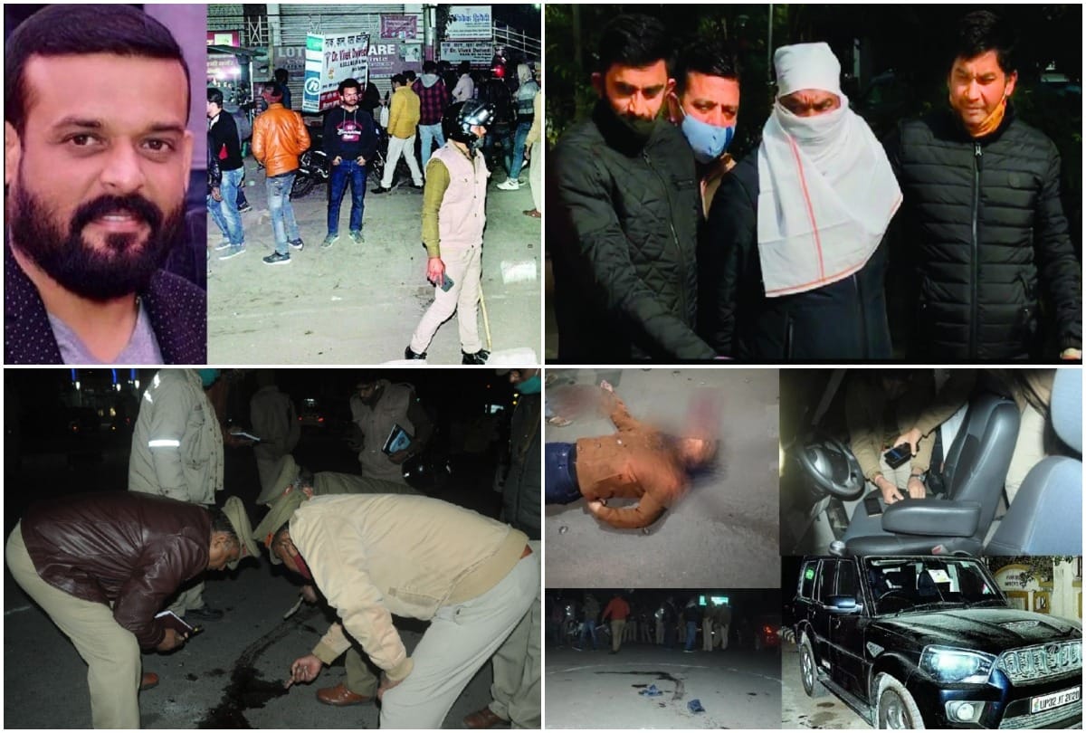 Ajit murder case Shooter Girdhari cut one night in dumper Then stayed in the night shelters in delhi