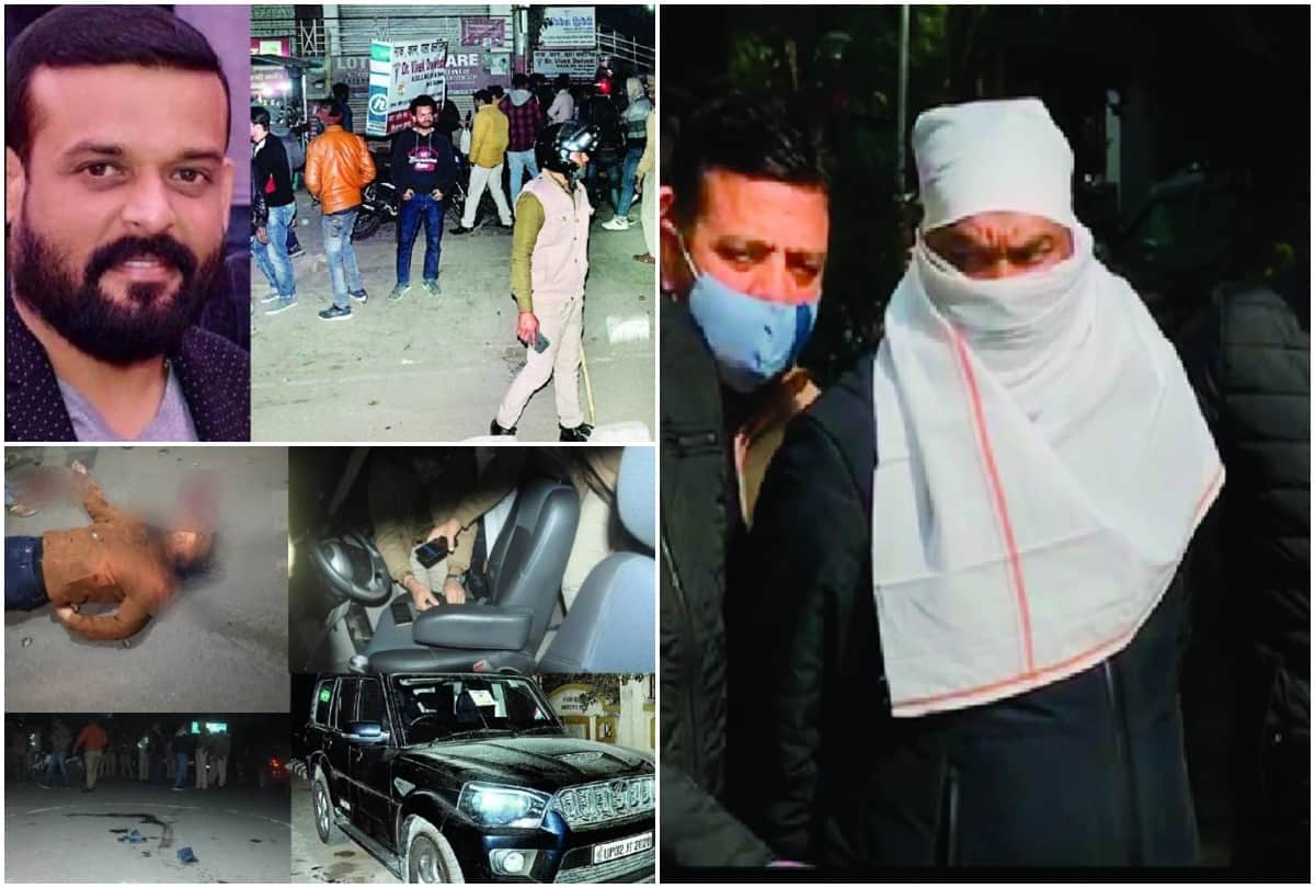 Ajit murder case Ajit partner Mohar Singh shot himself police could not gather any evidence