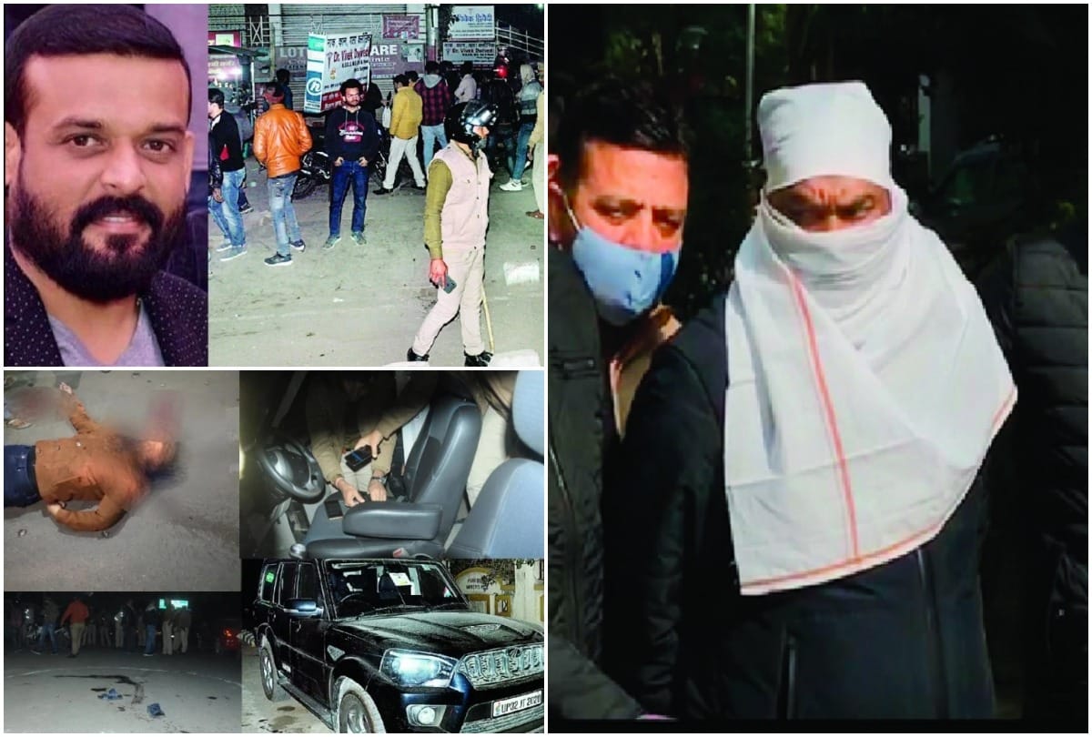 Ajit murder case Ajit partner Mohar Singh shot himself police could not gather any evidence