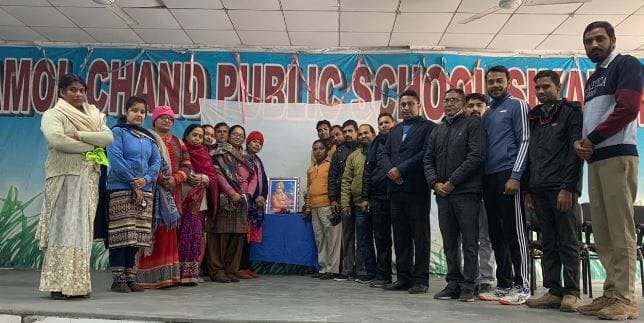 programme in school on vivekanand anniversary