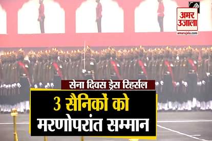 jawans perform dress rehearsal for army day parade