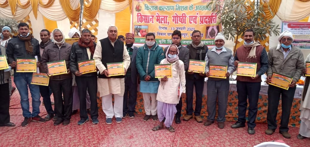Farmers will be able to double their income by adopting agricultural diversification