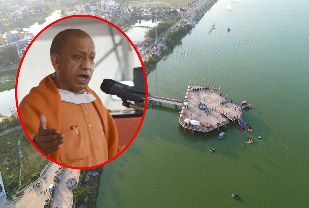 CM Yogi said at Gorakhpur festival Sea plane will land in Ramgarh taal
