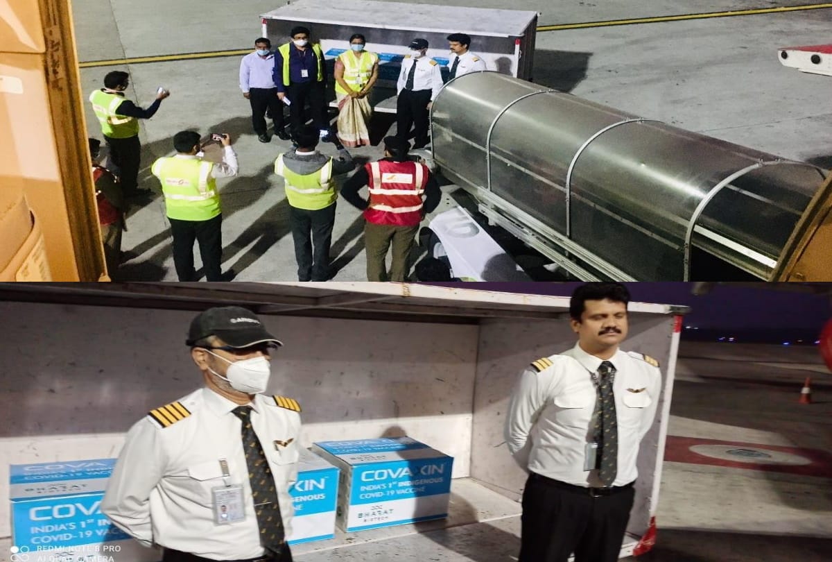 Bharat biotech and icmr manufactured first indian vaccine first consignment reach delhi today sent to karnal read all update