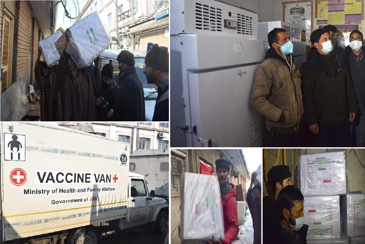 covid vaccine latest news in hindi vaccine reached Jammu and Kashmir