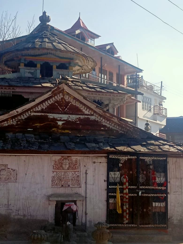 Makar Sankranti