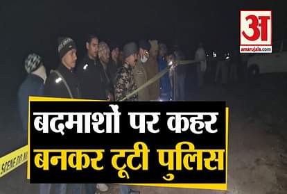 eight crooks arrested after encounter in agra