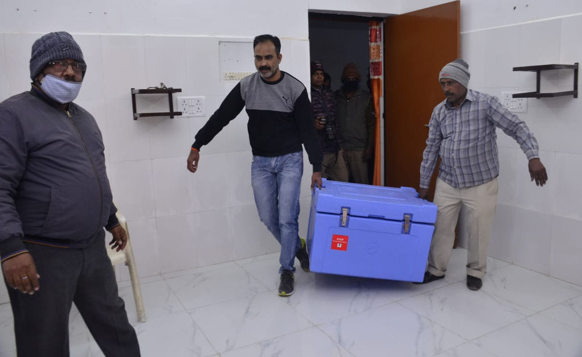1717 vaccine reached in district, ten people will be vaccinated in one cell