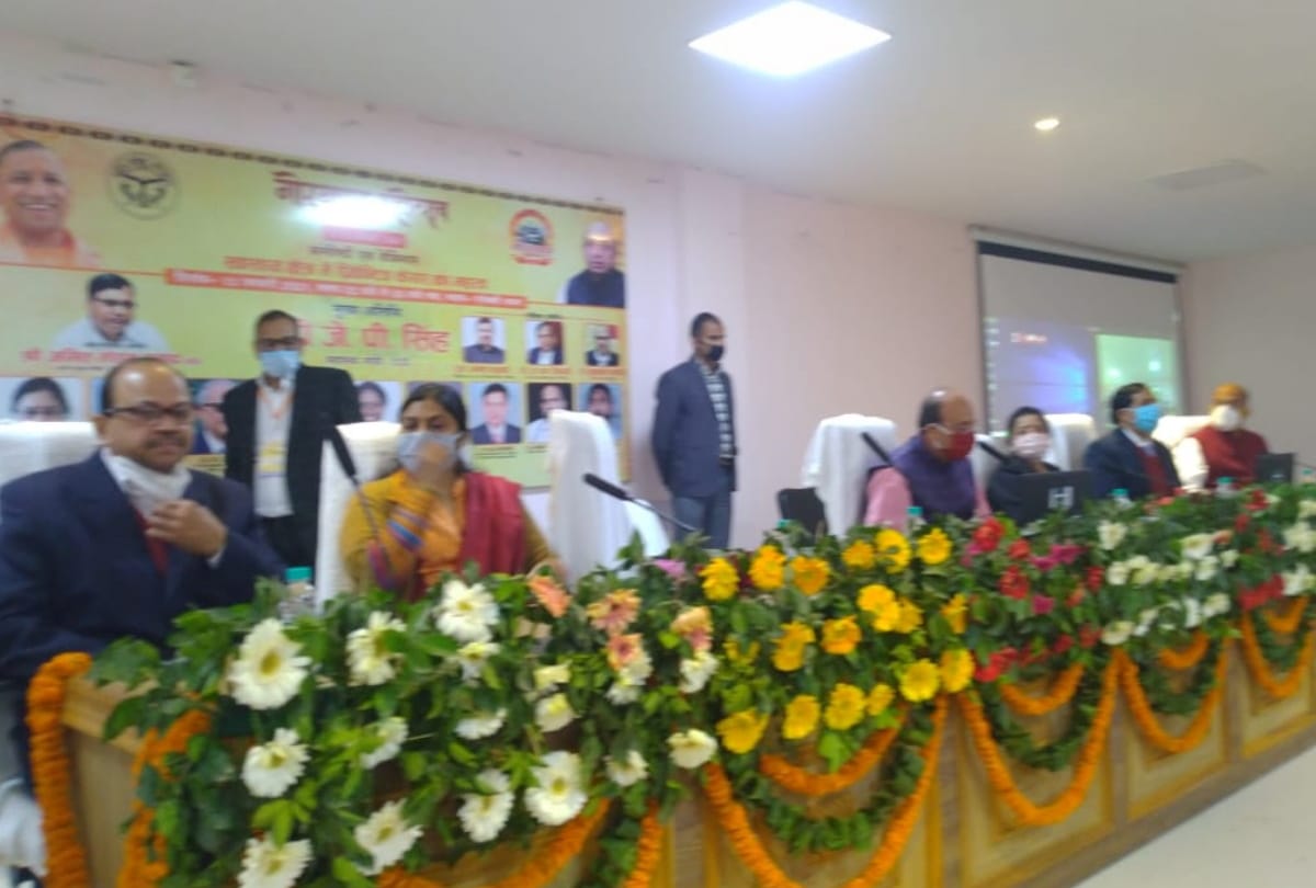 Minister for Milk Development Animal Husbandry and Fisheries reached seminar in gorakhpur mahotsav 2021