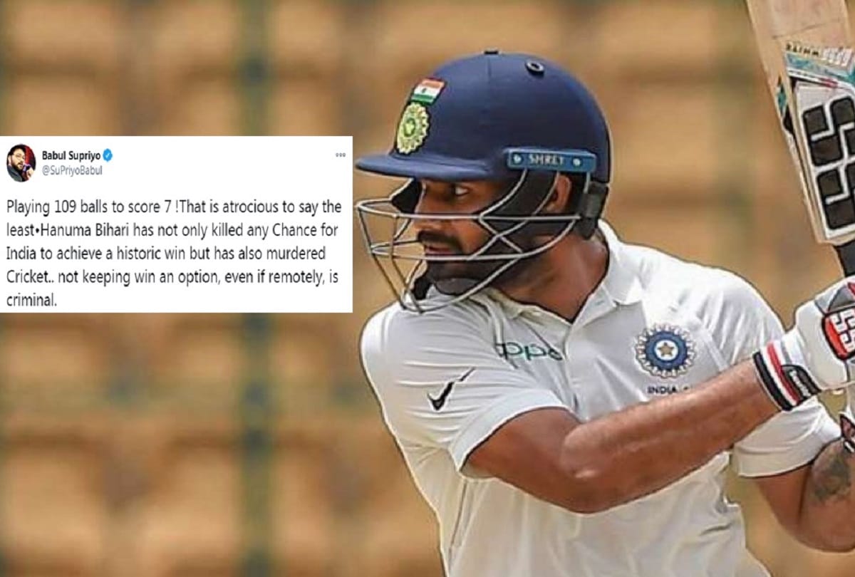 BJP leader criticize Hanuma Vihari for slow batting, the cricketer responded back with highlighting mistake