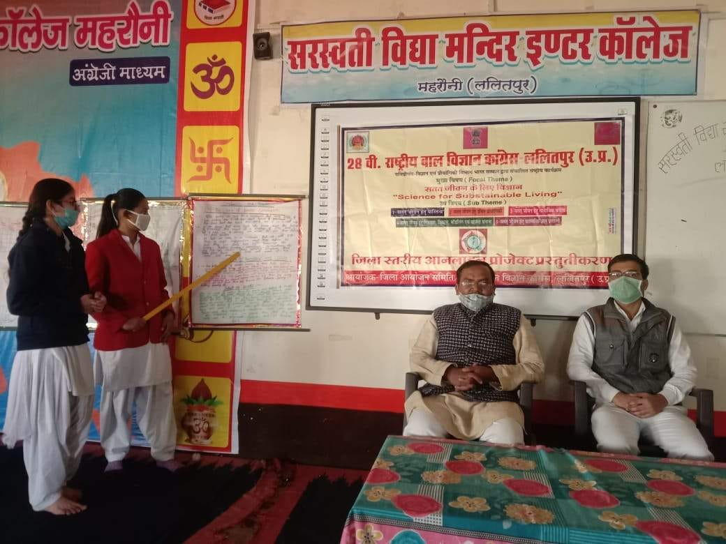 five child scientist selected for state lavel compitition