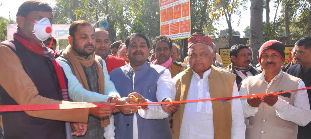Information provided to farmers about schemes