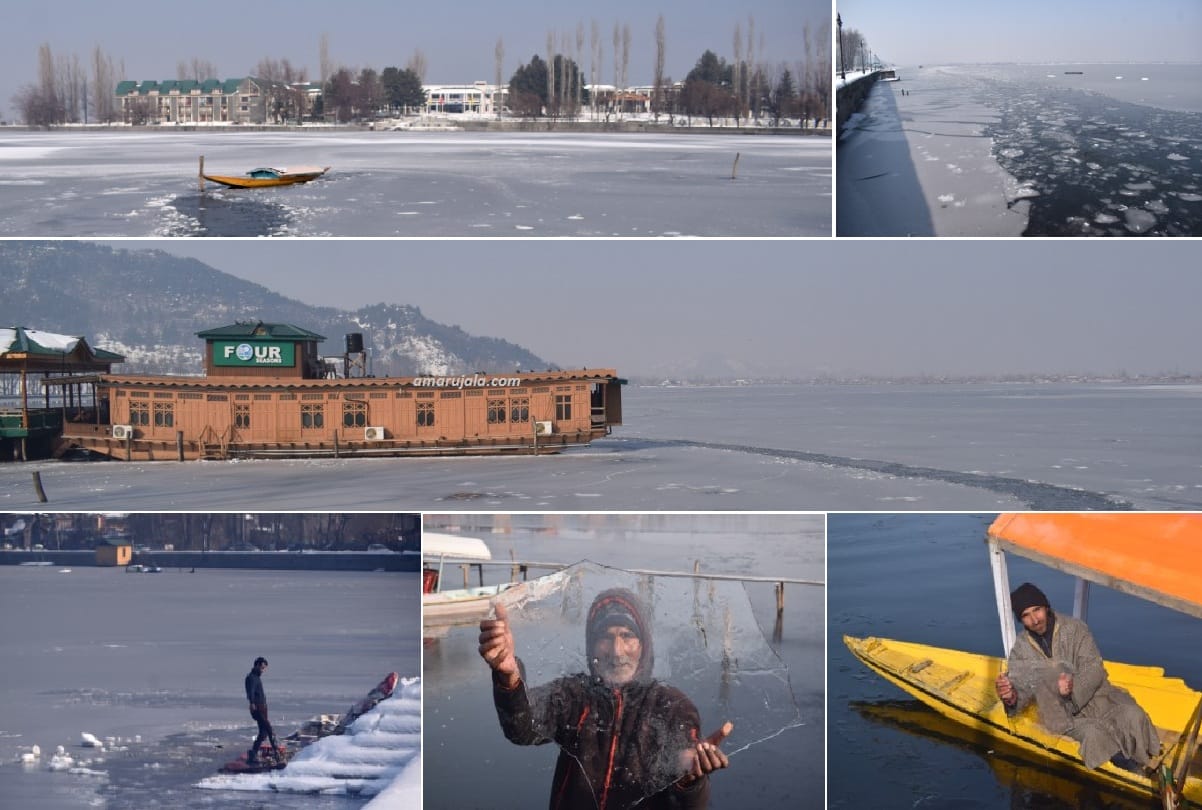 Cold in Jammu broke the record of four years