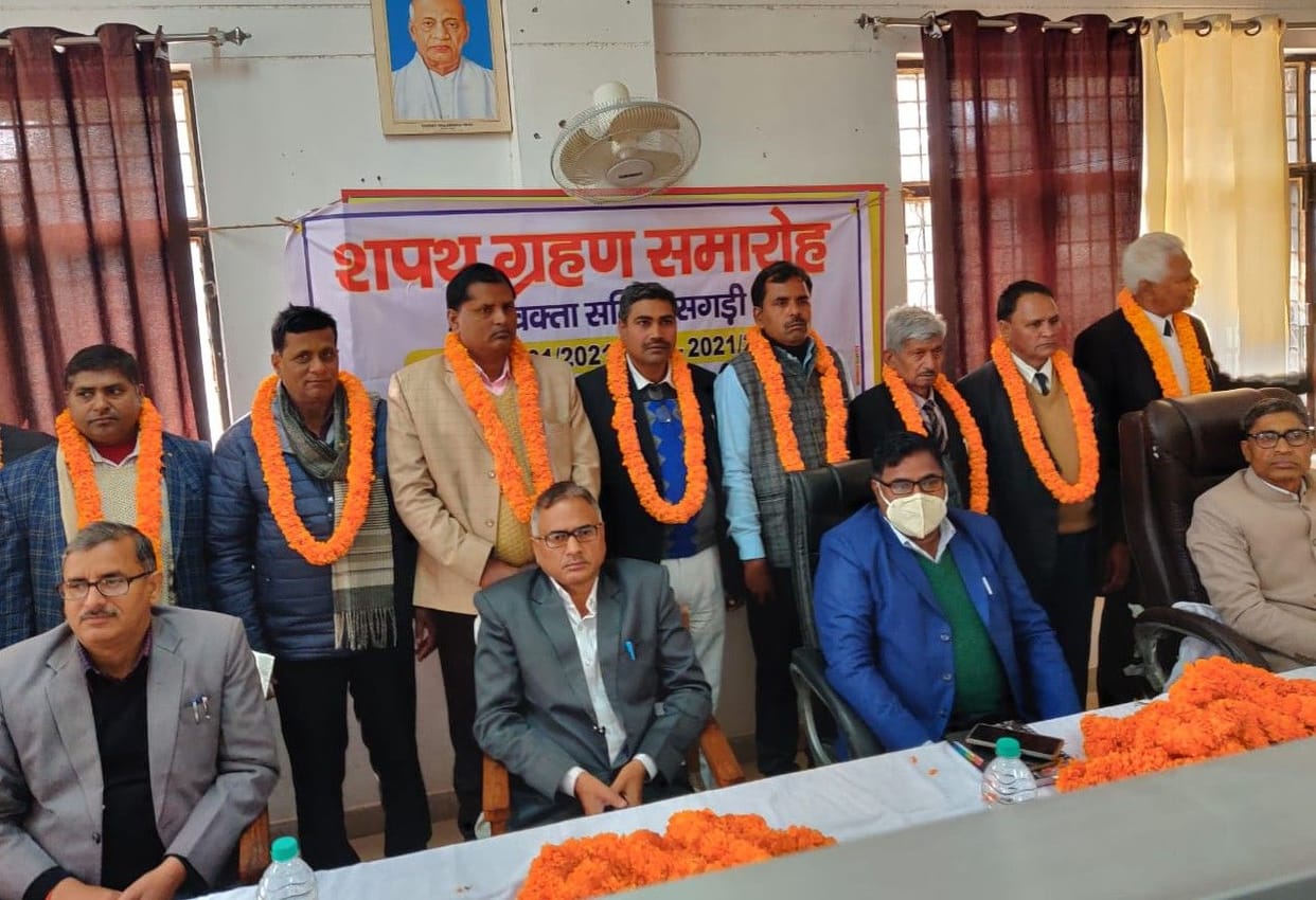 Newly elected officials took oath of office and secrecy