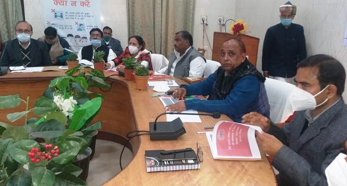 Meeting of the Divine Disaster Management Committee