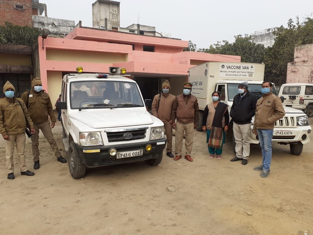 17290 dose of corona vaccine arrived
