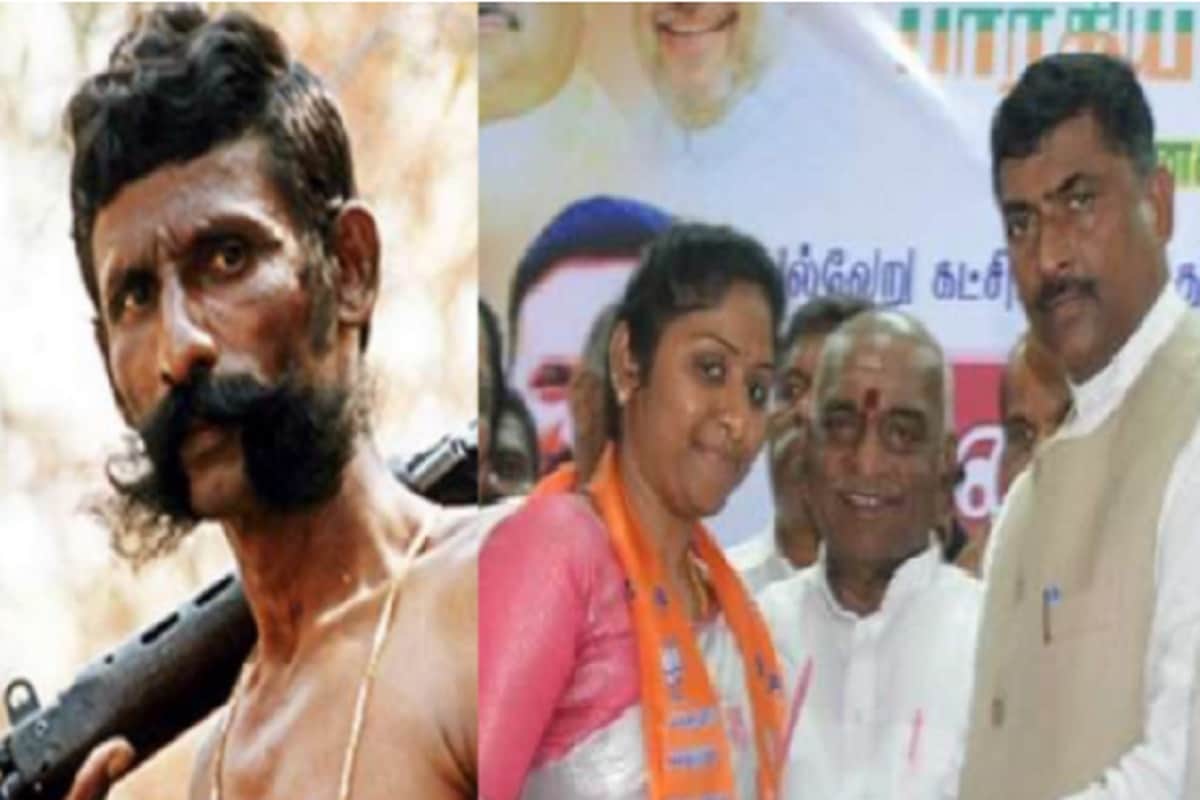 Karnataka Court puts Web Series on Veerappan on Hold by Karnataka Court After Wife Slams 'False Stories' Bringing Shame