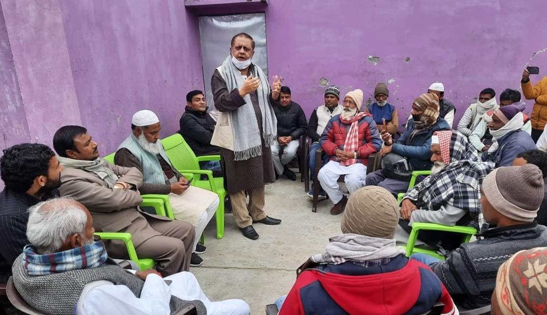 Congress meeting held in Majra Amir Khan village